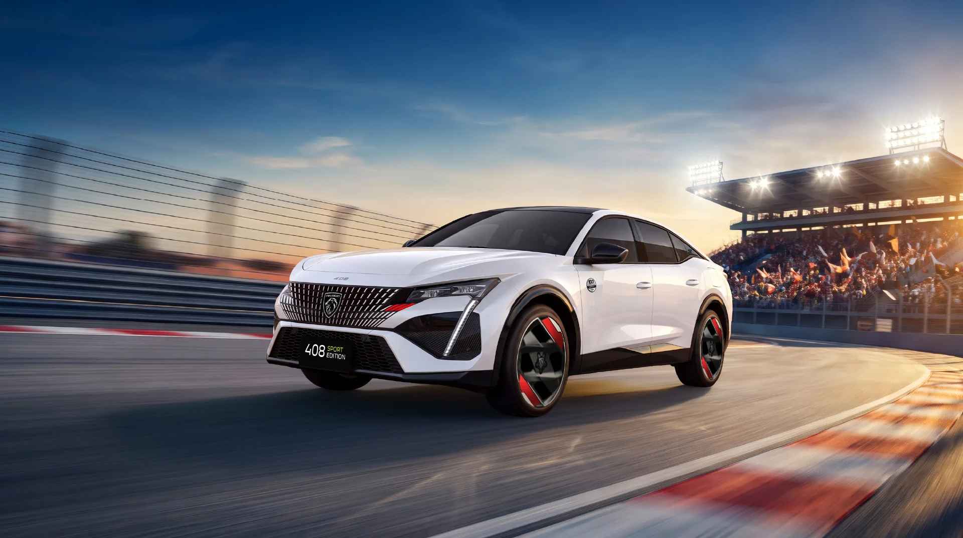 Car360 cover