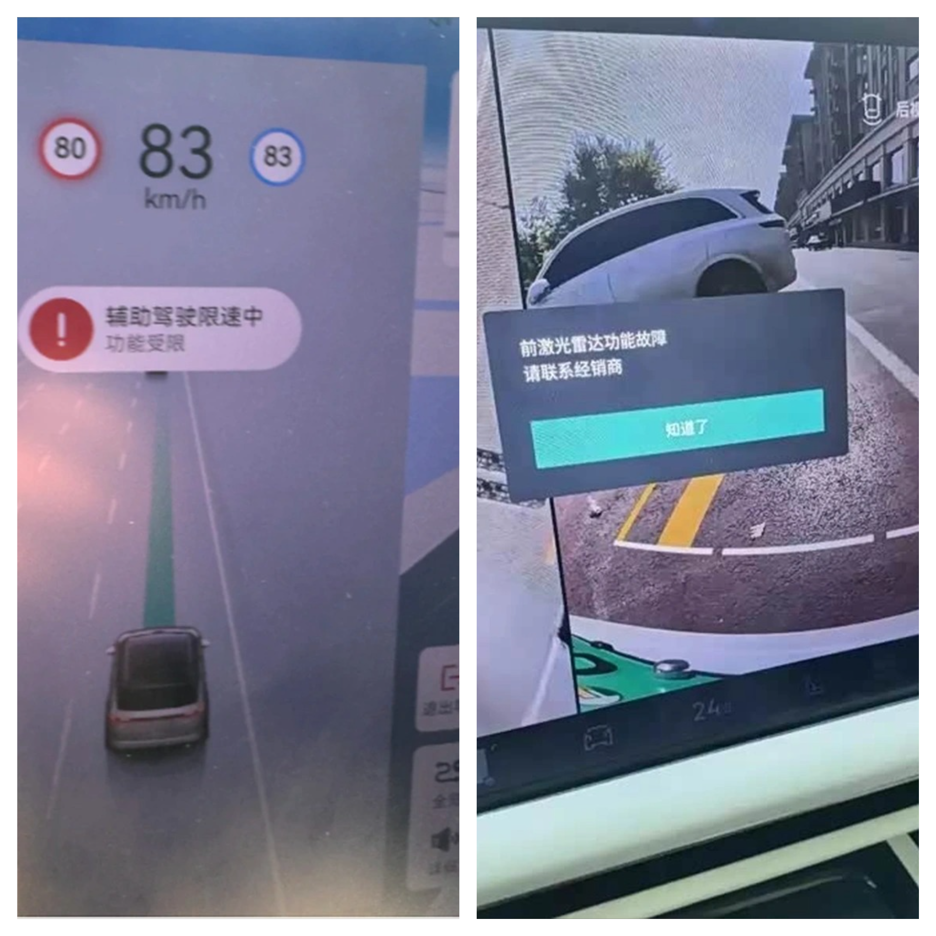 Car360 cover