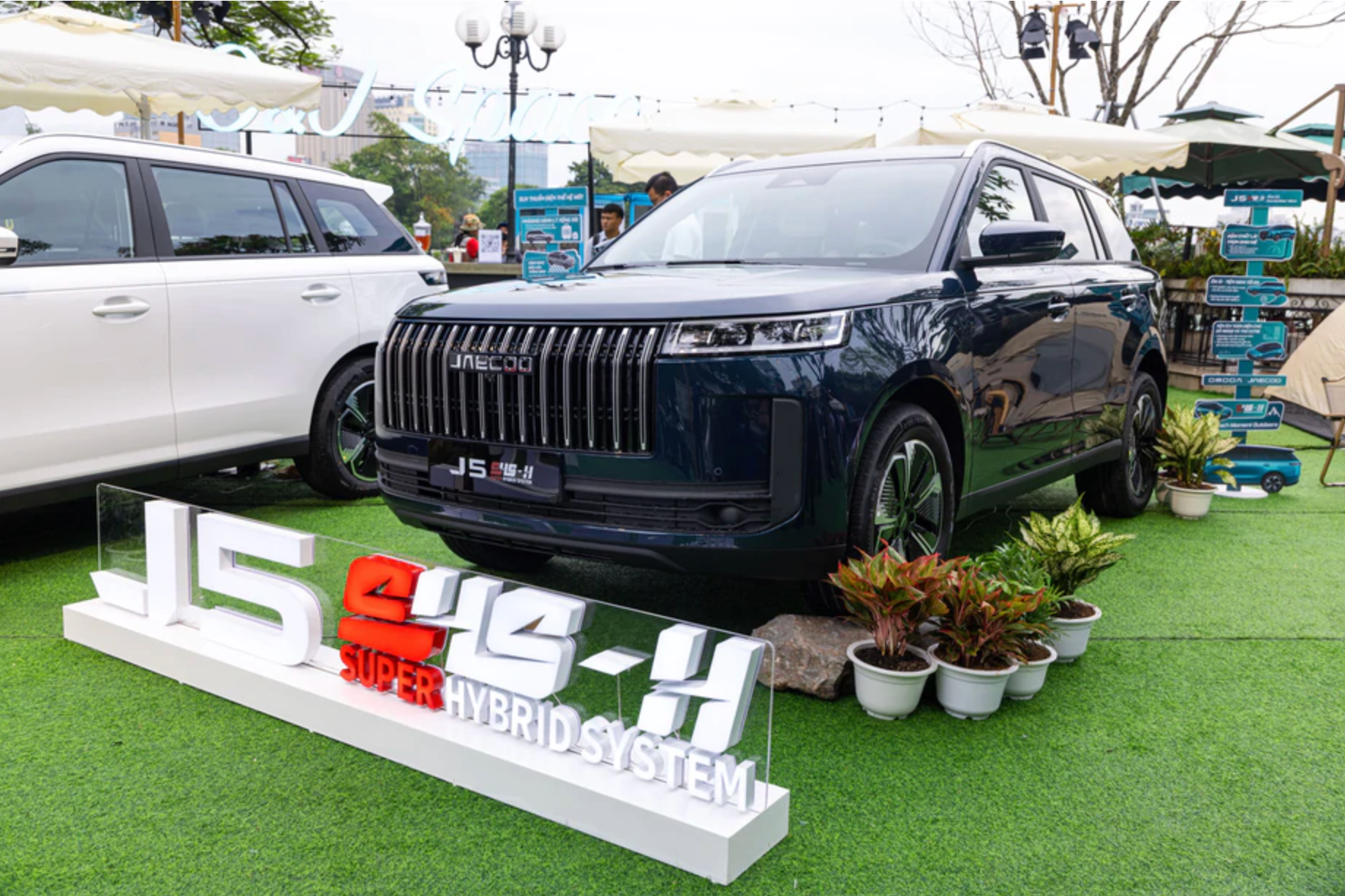 Car360 cover