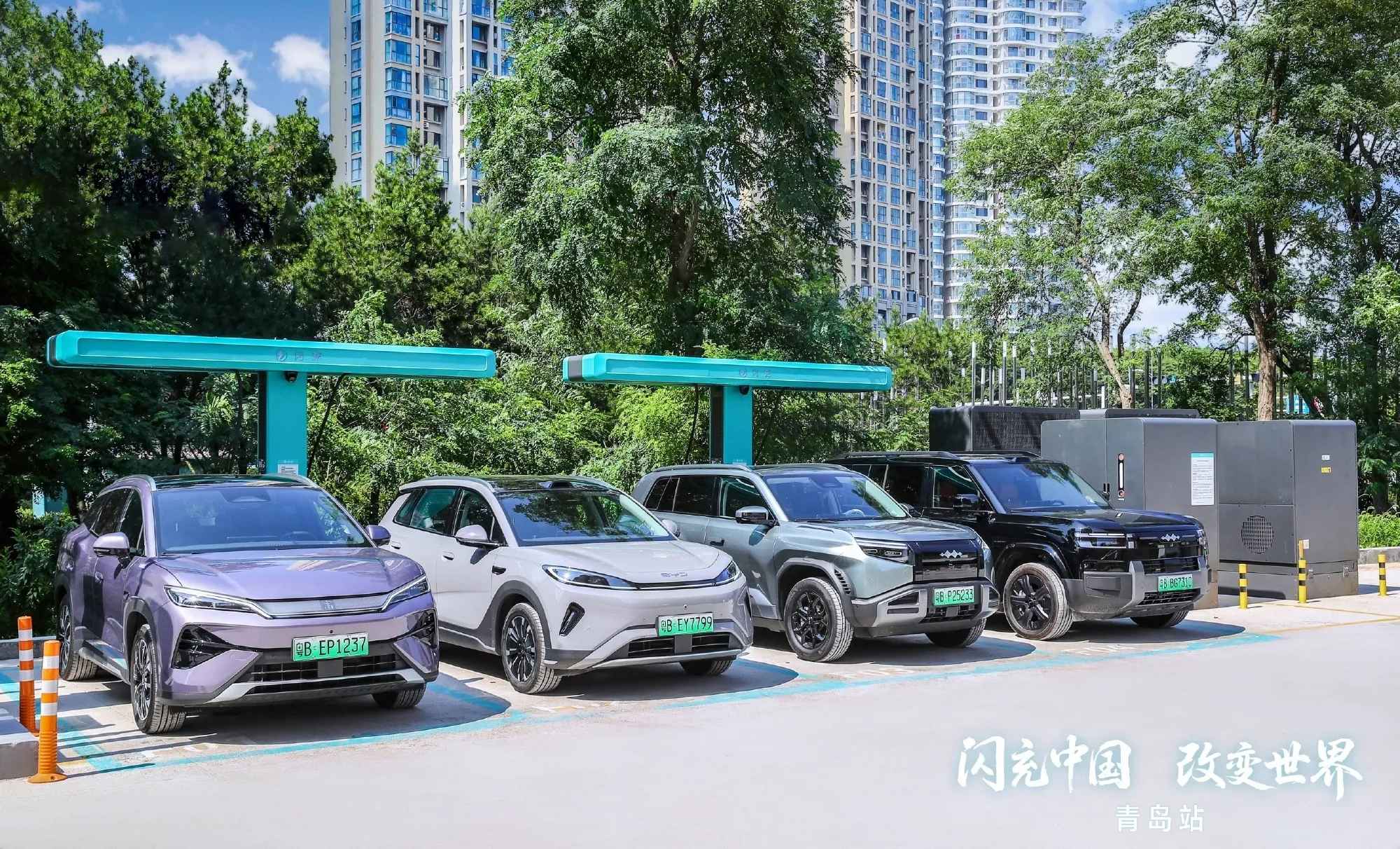 Car360 cover