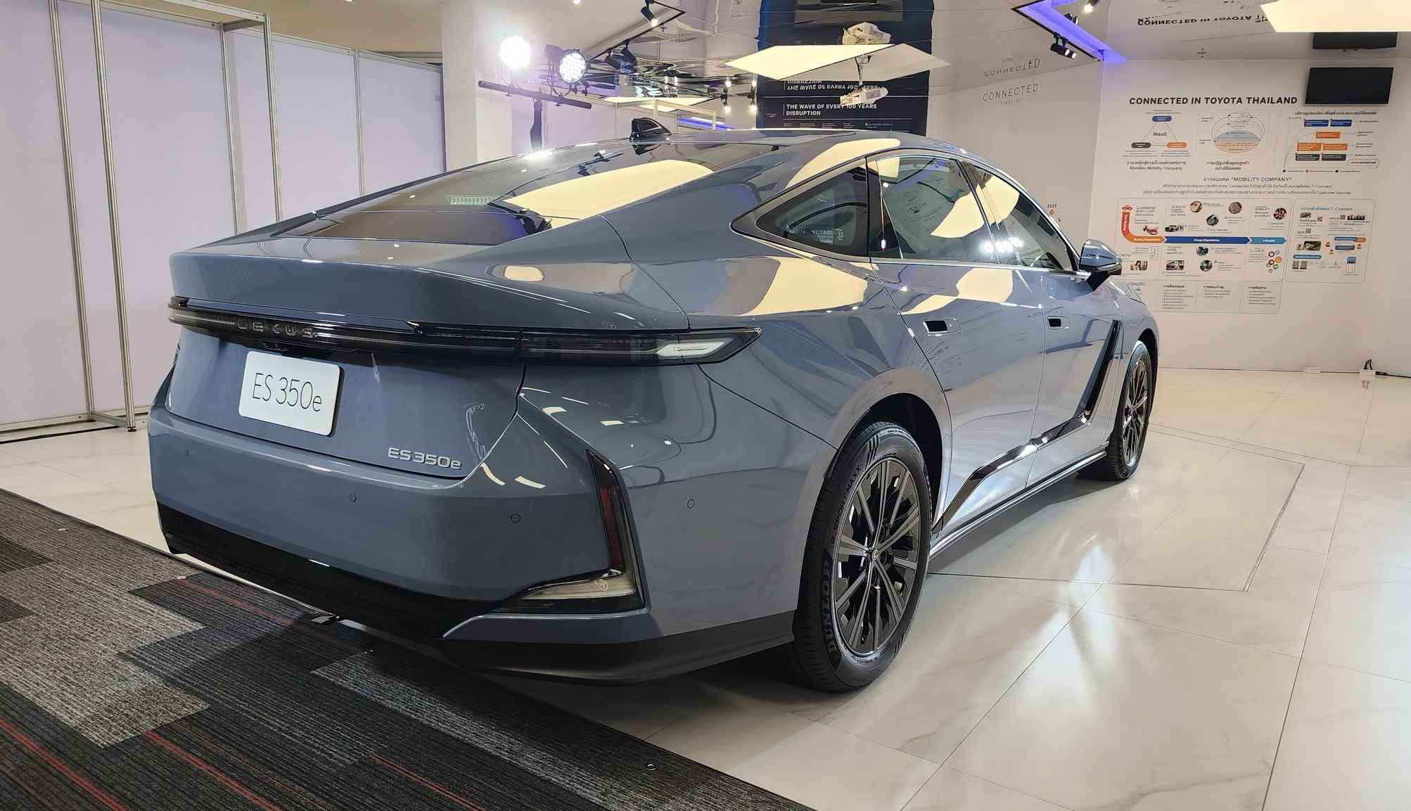 Car360 cover