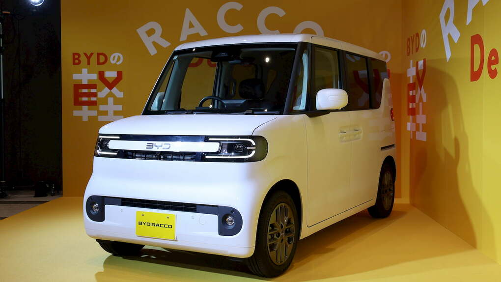 BYD-Racco-EV-price-debut-jpeg-2992-7366-1785384169 BYD-Racco-EV-price-debut-jpeg-2992-7366-1785384169