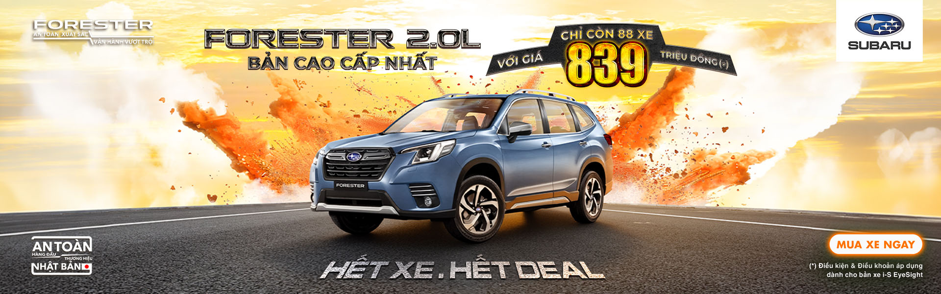promo promo