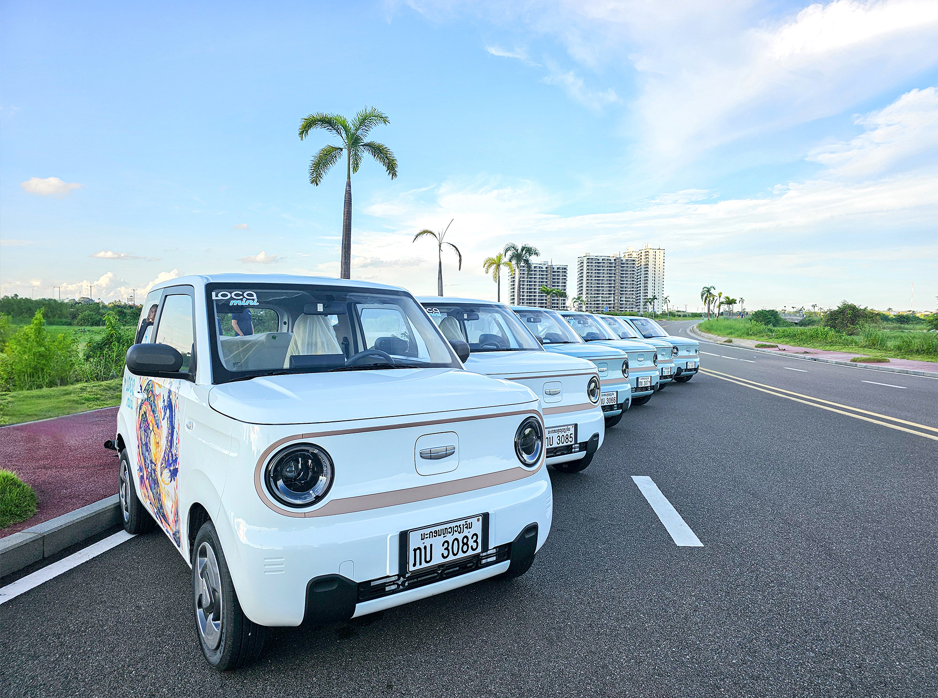 xedien - Car360 - 27820252 xedien - Car360 - 27820252