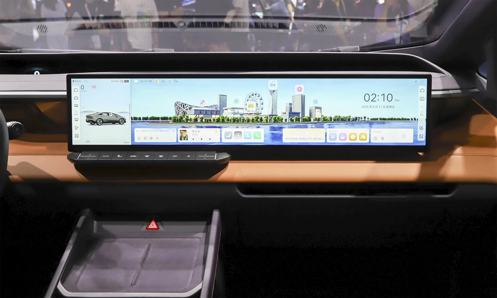 Hyundai-Ioniq-V-2027-12-1647-1-8366-7407-1787632477