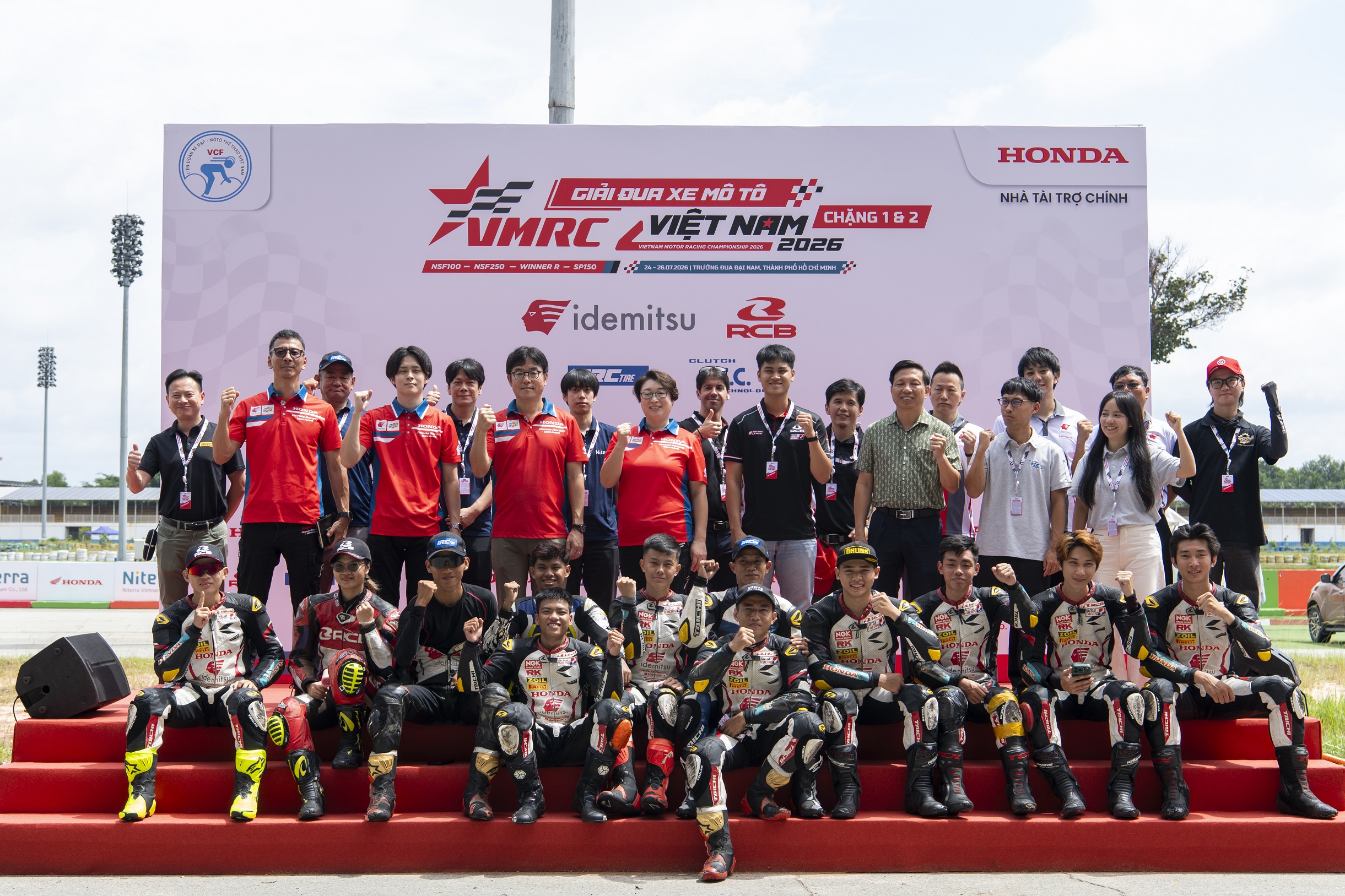 VMRC 2026-1 VMRC 2026-1