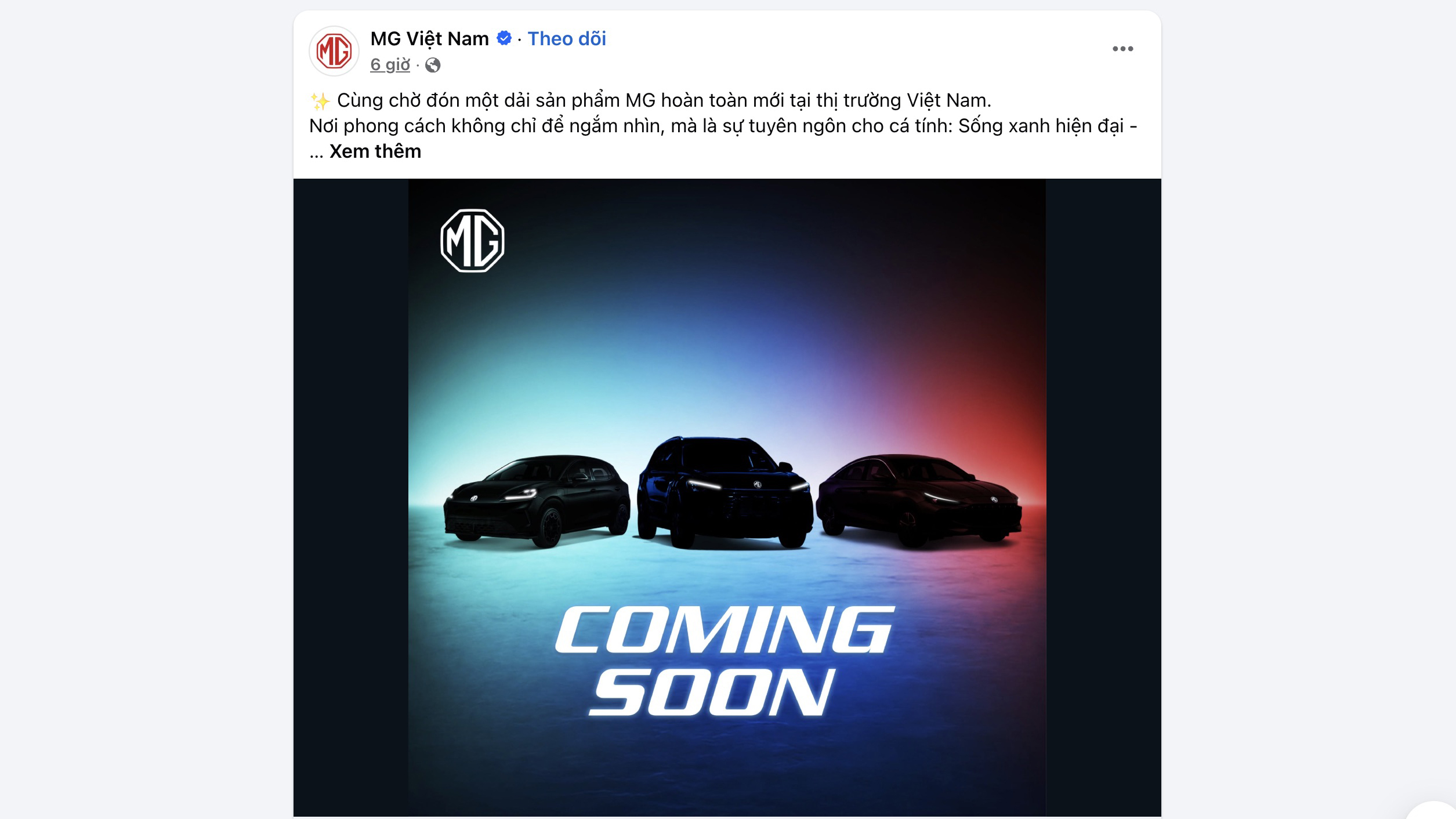 MG - Car360 - 12820251