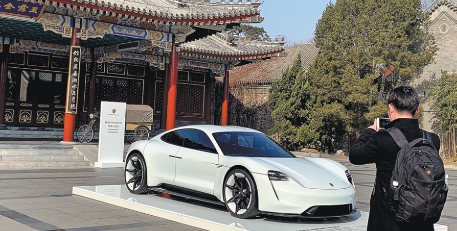 Porsche Taycan - Car360 - 21820251