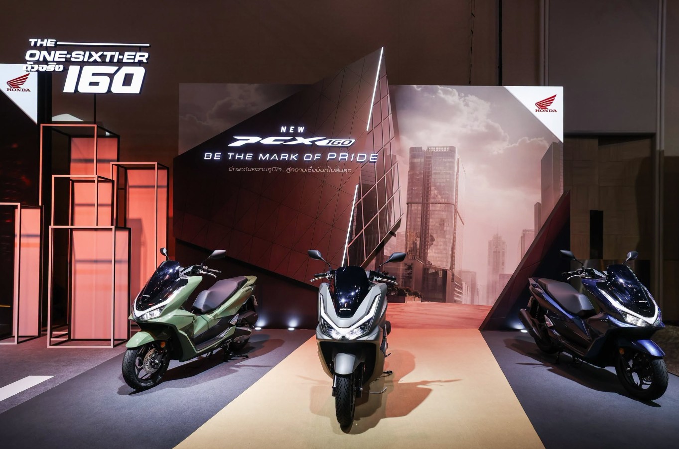 Honda PCX160 -1